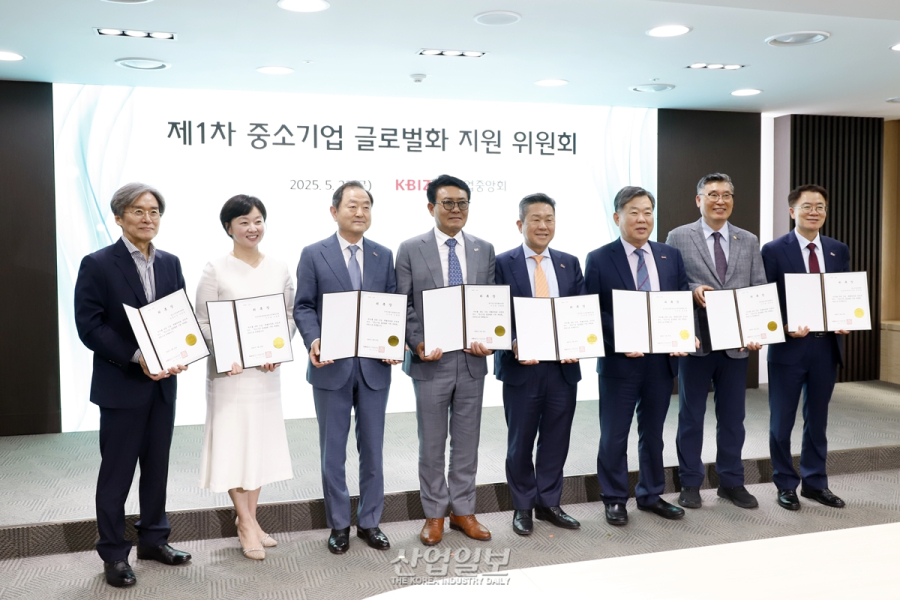 중기중앙회, 중소기업 수출 활성화 위해 적극 지원 나서