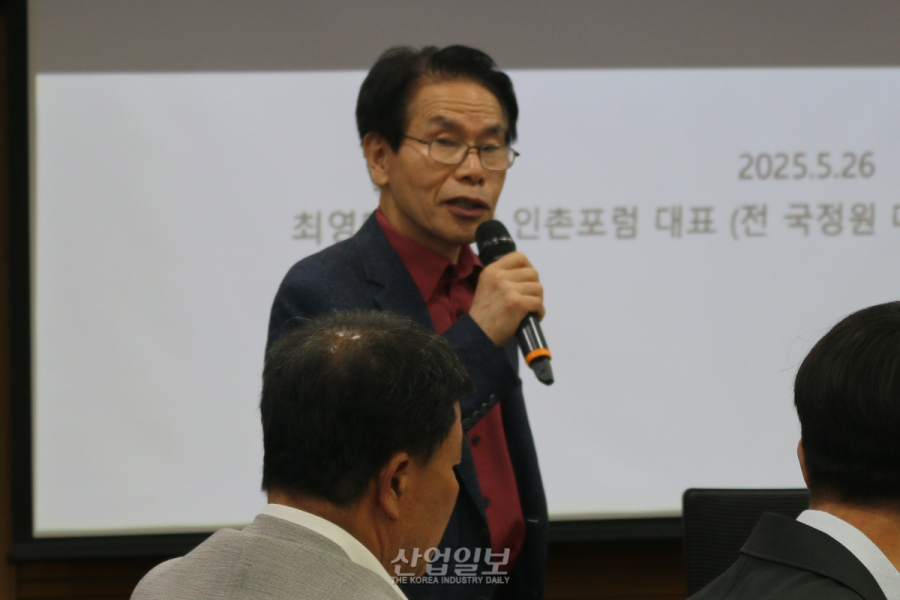 i-SMR인촌포럼 최영대 대표, “원전 비중 60%로 확대해야”