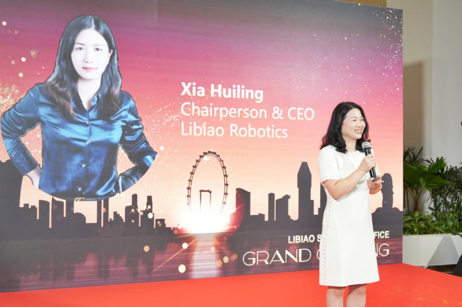 리비아오 로보틱스, 싱가포르 해외 본부 출범… 아태 스마트 물류 전략 본격화