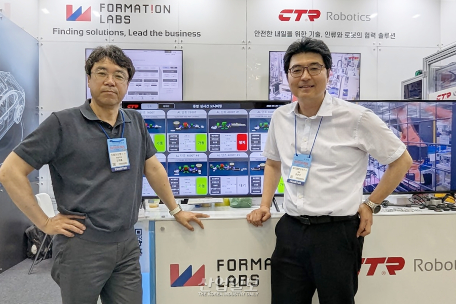 [BUTECH 2025] 포메이션랩스-CTR로보틱스, 스마트팩토리 통합 솔루션 공동 전시
