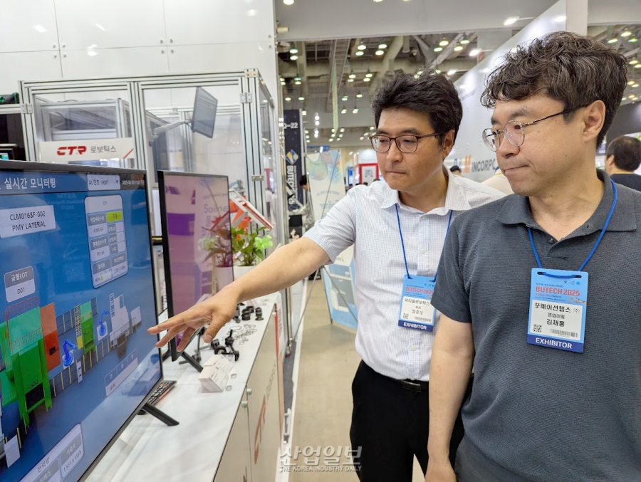 [BUTECH 2025] 포메이션랩스-CTR로보틱스, 스마트팩토리 통합 솔루션 공동 전시