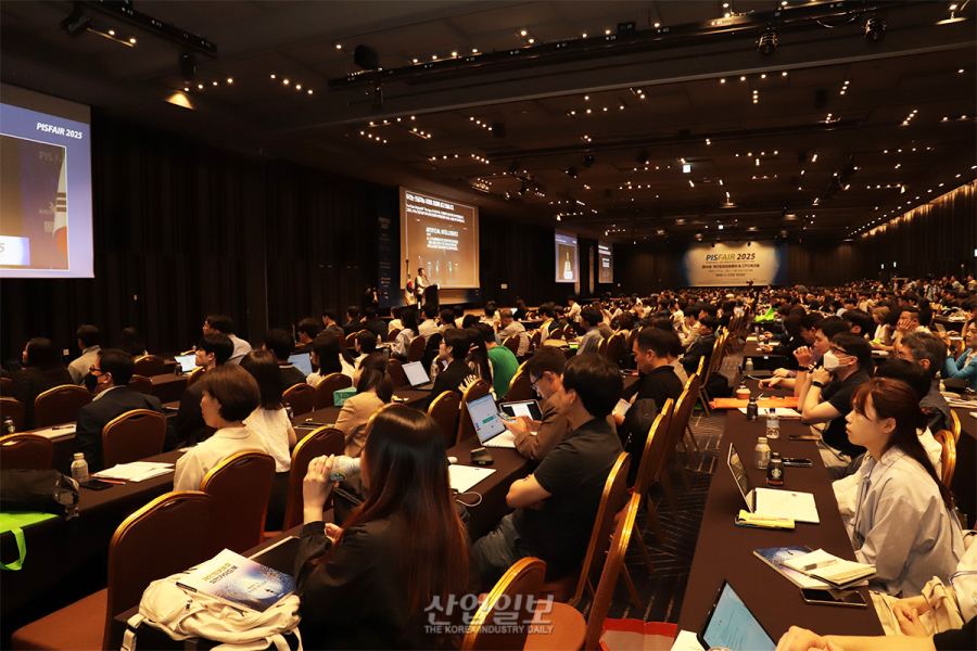 ‘PIS FAIR 2025’ 개막, “개인정보 보호, 비용 지출 아닌 핵심 투자”