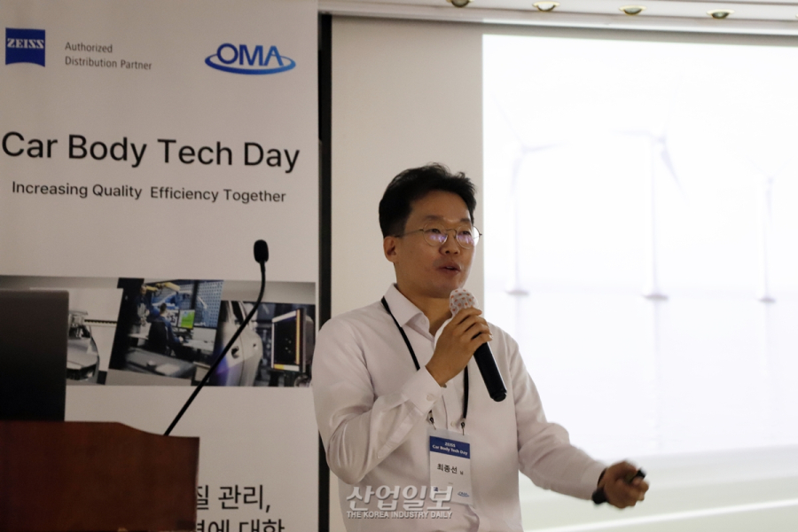 ZEISS(자이스), 최첨단 측정 기술로 차체 제작 기술 고도화 선도