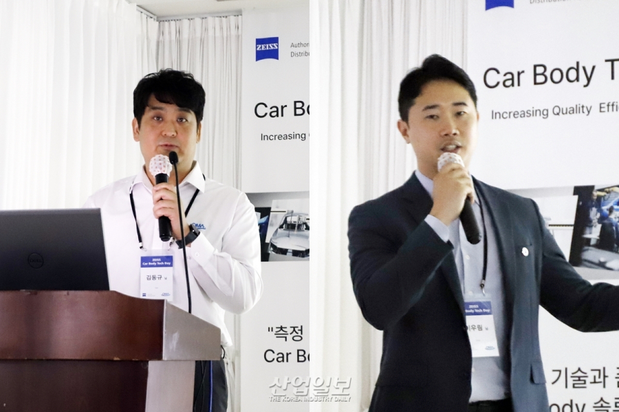 ZEISS(자이스), 최첨단 측정 기술로 차체 제작 기술 고도화 선도