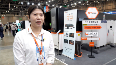 [BUTECH 2025] XT레이저, 절단·용접·클리닝 통합 장비로 한국 시장 대응 강화