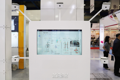 AI가 자세·근육 상태 분석하고 맞춤형 재활 운동 추천