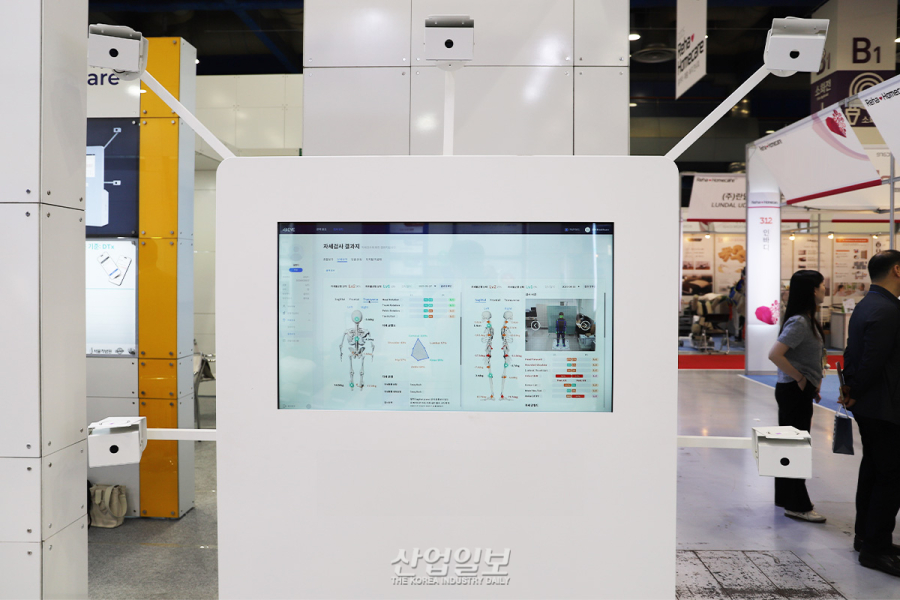 AI가 자세·근육 상태 분석하고 맞춤형 재활 운동 추천