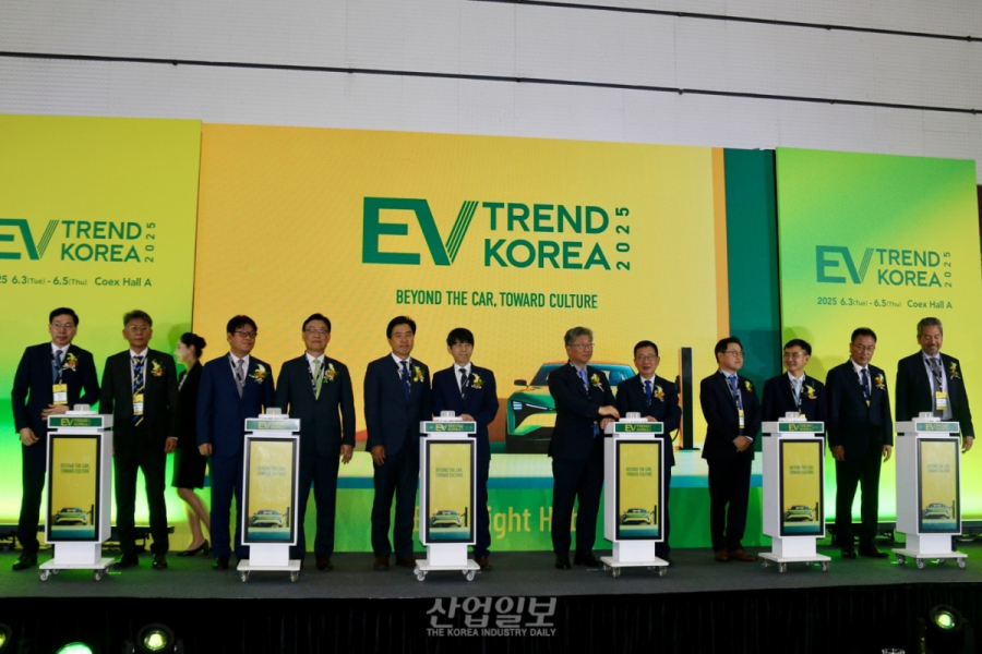 전기차 산업 생태계 총망라… ‘EV트렌드코리아 2025’, 개막