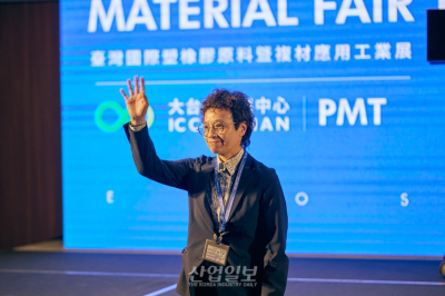 [PMT 2025] 플라스틱·고무·복합소재 산업 대만에 집결