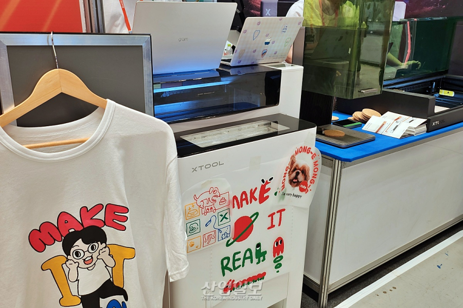 AI 형상 인식으로 매끈한 각인…엑스툴코리아, STK 2025서 레이저 각인기 시연