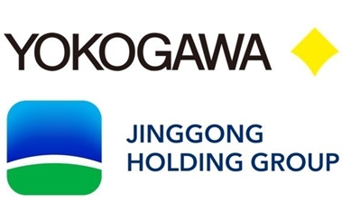 Jinggong Group과 요꼬가와전기(Yokogawa), 전략적 파트너십 체결