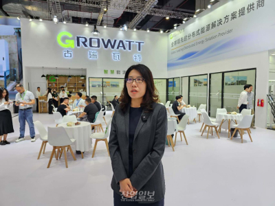 [SNEC 2025] 그로와트, 주거·상업용 등 공간 제약 넘는 통합 에너지 전략 발표