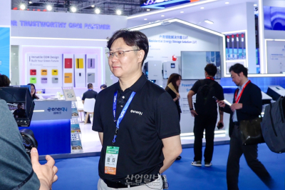 [SNEC 2025] Senergy, 통합 인버터 솔루션으로 글로벌 수요 대응