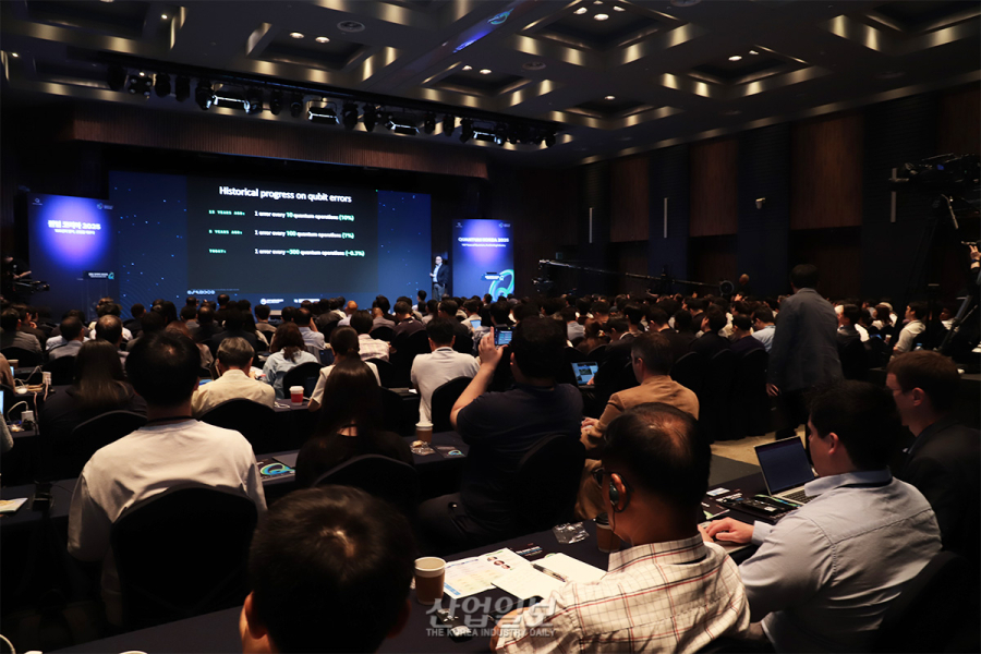 양자생태계 혁신과 미래 살피는 ‘퀀텀 코리아 2025’ 개최, “양자, 산업을 깨우다”