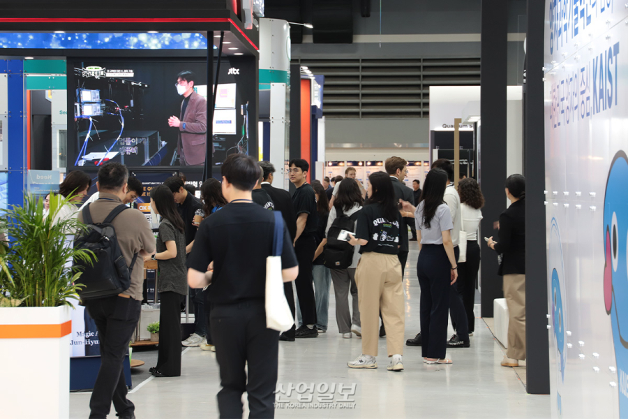 양자생태계 혁신과 미래 살피는 ‘퀀텀 코리아 2025’ 개최, “양자, 산업을 깨우다”