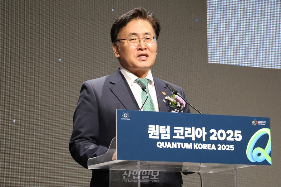 양자생태계 혁신과 미래 살피는 ‘퀀텀 코리아 2025’ 개최, “양자, 산업을 깨우다”