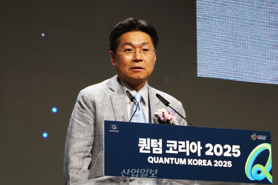 양자생태계 혁신과 미래 살피는 ‘퀀텀 코리아 2025’ 개최, “양자, 산업을 깨우다”
