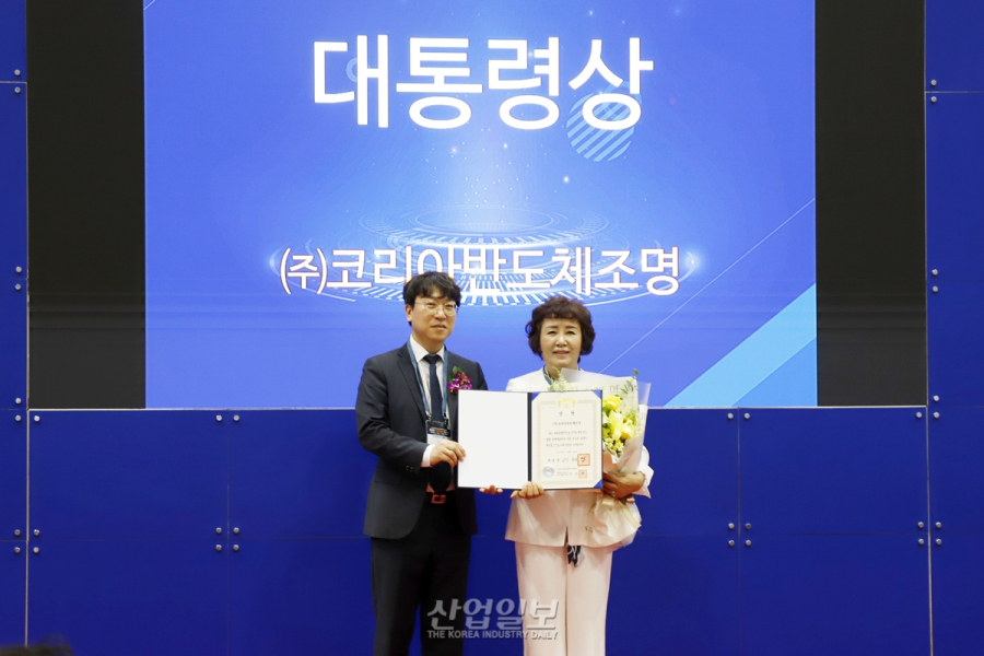 국제광융합엑스포, AI와 융복합된 스마트 조명 시대 제시