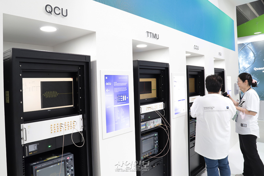 SDT, 극저온 냉각기 포함 ‘양자 컴퓨팅’ 종합 솔루션 공개