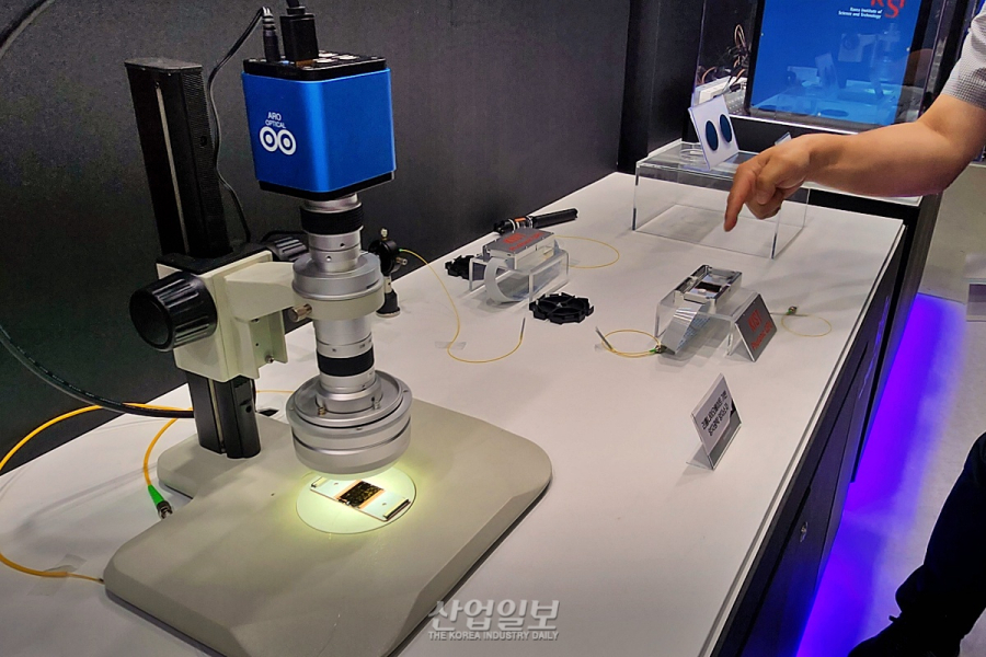 양자컴퓨터 실용화 한 발 더… 과기연, '퀀텀코리아'서 연구 성과 소개