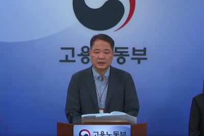 5월 종사자 수 4개월 만에 '보합 전환'…건설·제조업 부진 지속