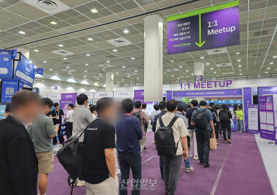 [포토뉴스] 파트너사·투자 기회 잡자…스타트업·VC 밋업 열기 후끈