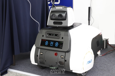 세오로보틱스, 무인 순찰로봇 ‘아르보(ARVO)'시민 안전 지킨다