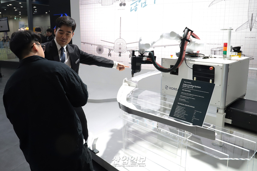 대한항공, 협동로봇·AMR로 항공기 부품 생산 자동화 구현