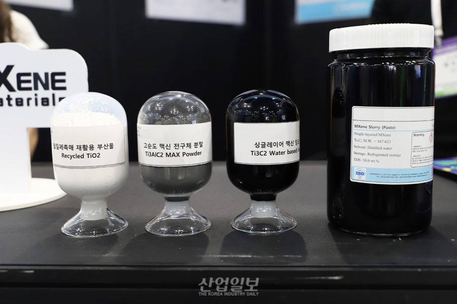 화력발전소 폐촉매, 첨단 나노소재 ‘맥신’으로 재탄생