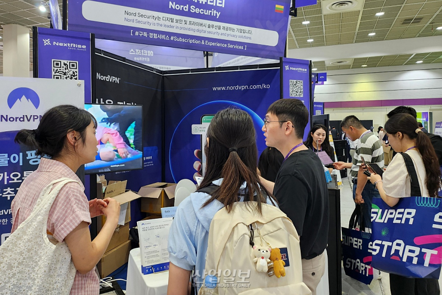 한국서 5억개 웹쿠기 다크웹 유출… VPN 보안 중요성 커져