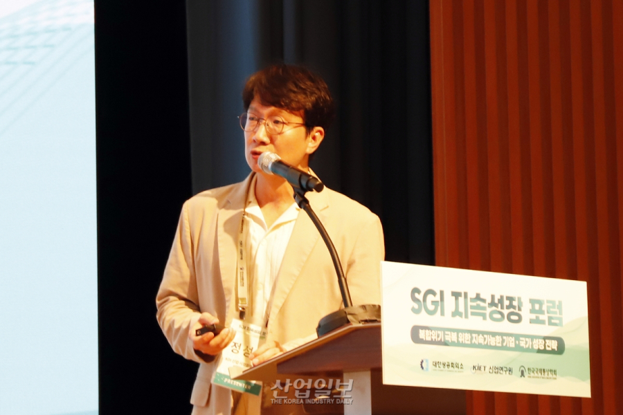 한국 경제가 맞이한 복합위기, 무역다변화·국내 기업과 근로자 지원으로 풀어야