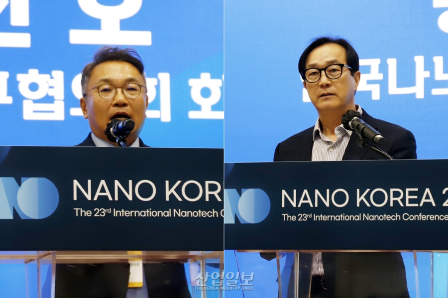 나노코리아 2025, 최신 나노기술 전시로 세계 3대 나노 기술 전문 전시회 명성 입증한다