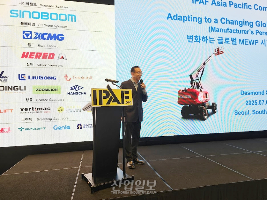 시노붐 데스몬드 소 회장 “데이터 해석과 AI가 건설장비 산업 혁신 이끈다”