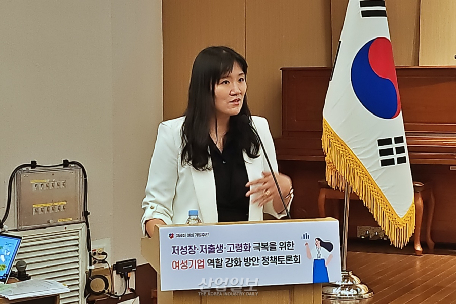 여성기업, 저성장 시대 해법… 일·생활 균형 과제 해소해야