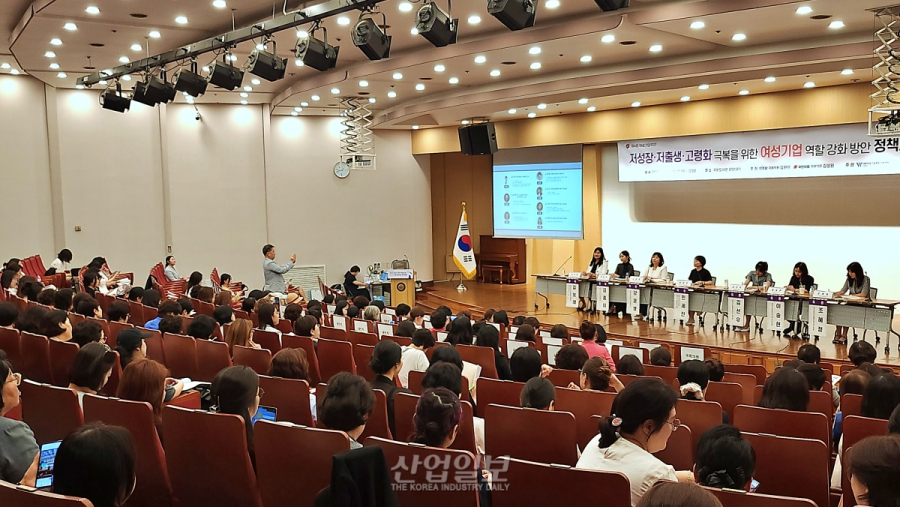 여성기업, 저성장 시대 해법… 일·생활 균형 과제 해소해야