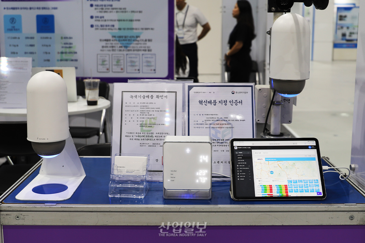 국가 대기환경측정망, 'IoT 공기질 측정기'로 정밀도↑ - 뉴스 썸네일 이미지