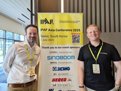 Vertimac, 아시아 시장 재조명… “고품질 애프터마켓 부품 중심 전략 강화”