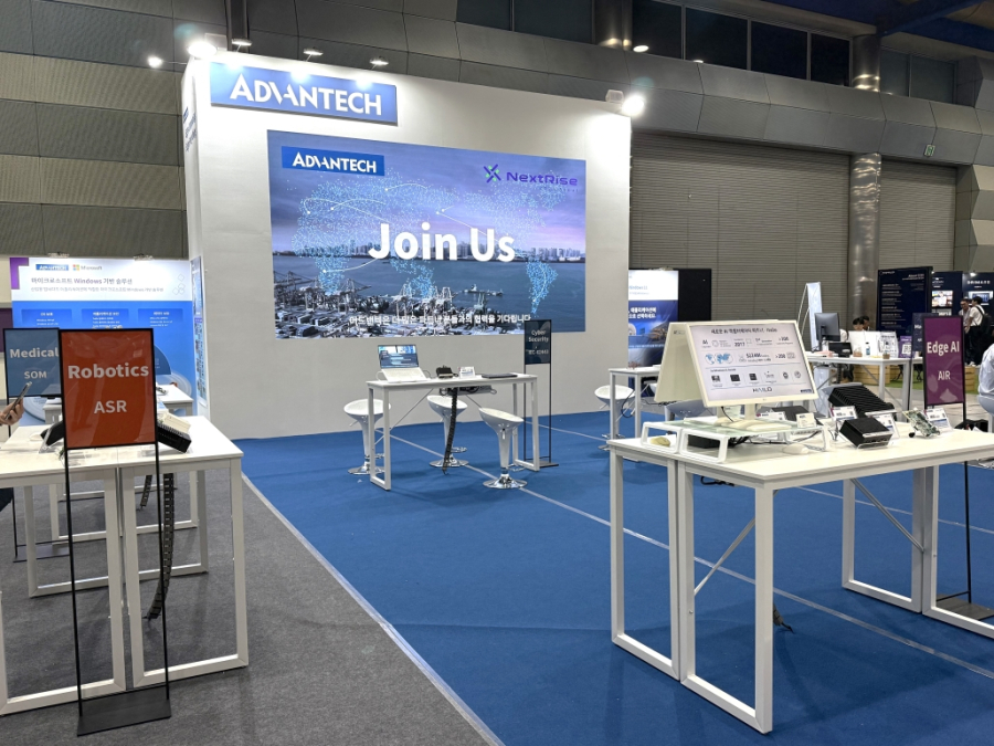 어드밴텍, 넥스트라이즈2025서 엣지 AI·로보틱스·의료 솔루션 공개