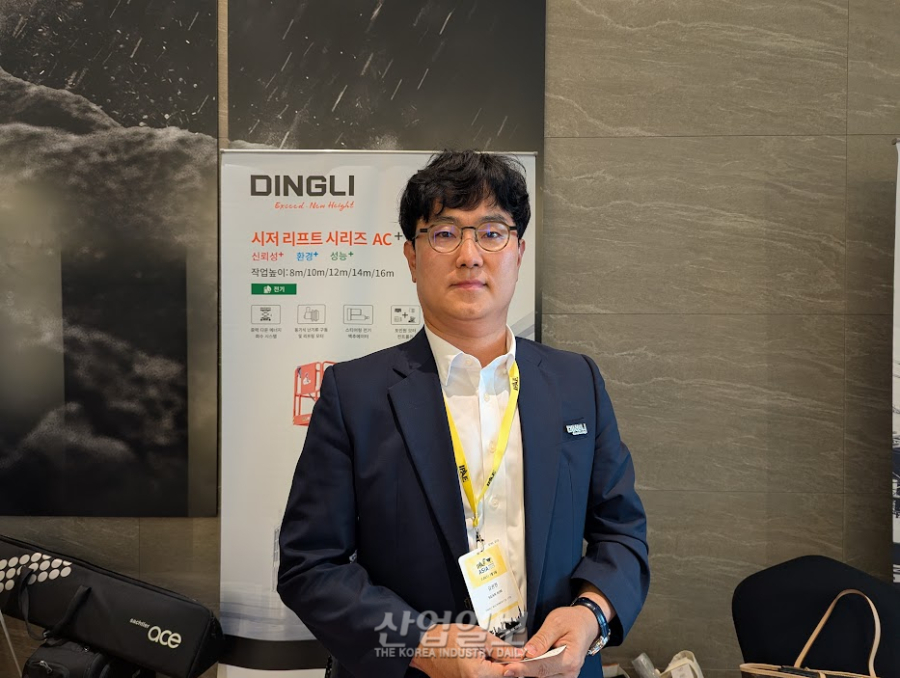 DINGLI, IPAF 아시아 컨퍼런스서 한국 전략·제품 방향 공개