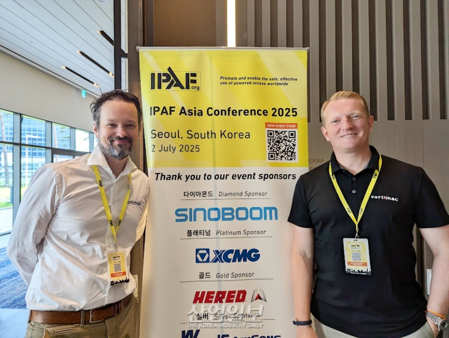 Vertimac, 아시아 시장 재조명… “고품질 애프터마켓 부품 중심 전략 강화”