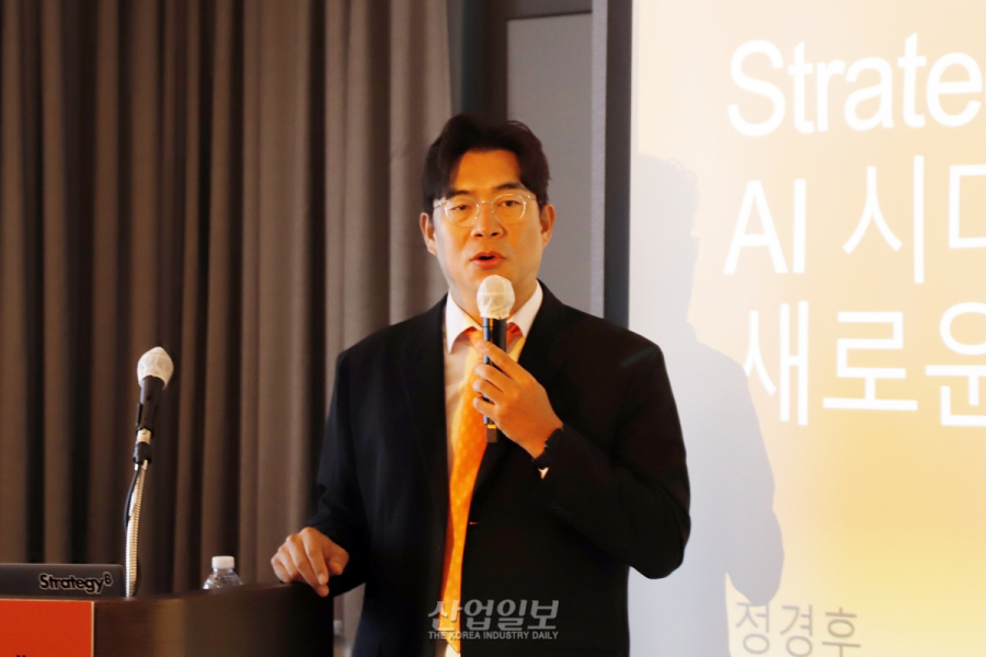 스트래티지, Auto 2.0·Mosaic·Strategy One 앞세워 AI·BI 시장 공략