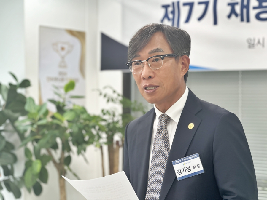 인터넷신문협회, 제7기 채용연계형 기자교육 개강