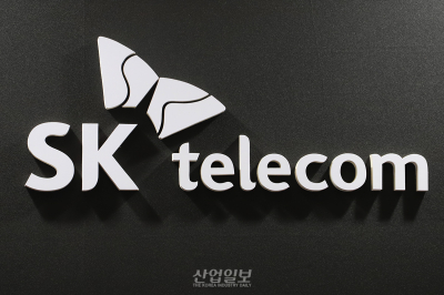 과기정통부, “SKT 침해사고 회사 귀책사유 해당, 이용자 위약금 면제해야”