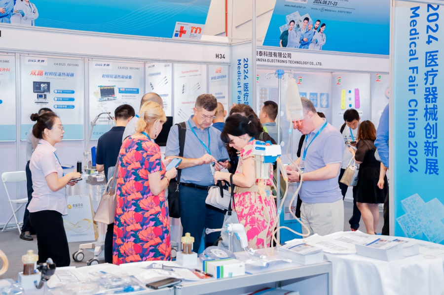 ‘MFC 2025’, 중국 쑤저우서 8월 개최…바이어 초청 프로그램 운영