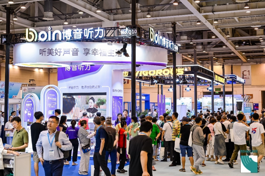 ‘MFC 2025’, 중국 쑤저우서 8월 개최…바이어 초청 프로그램 운영