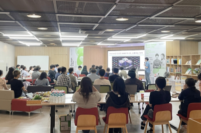 오토데스크, 부산에서 AI 설계 혁신의 미래 제시