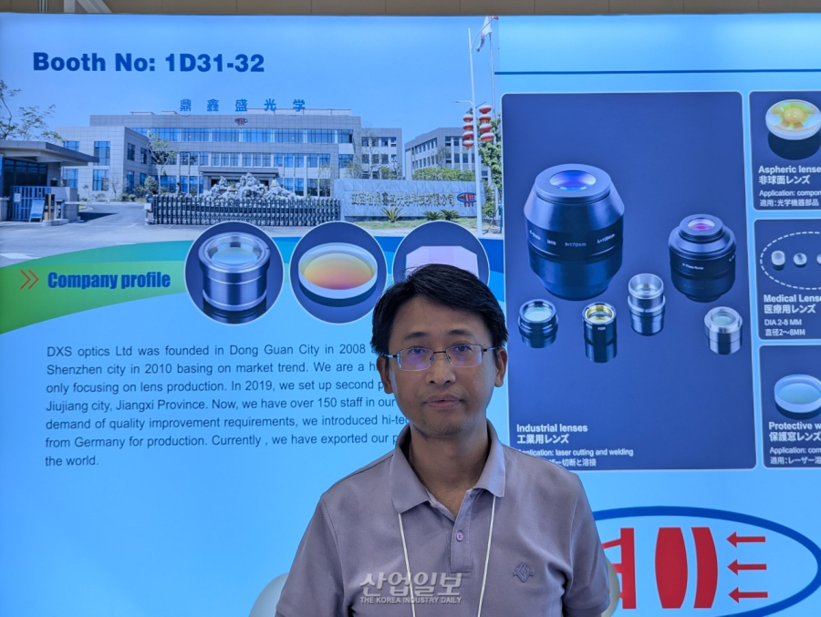 DXS 옵틱스, 나노코리아 2025서 한국 첫 전시…정밀 광학 시장 진출 시동