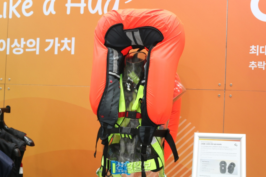 세이프웨어, 추락 감지해 자동 팽창하는 ‘산업용 스마트 에어백’ 선보여