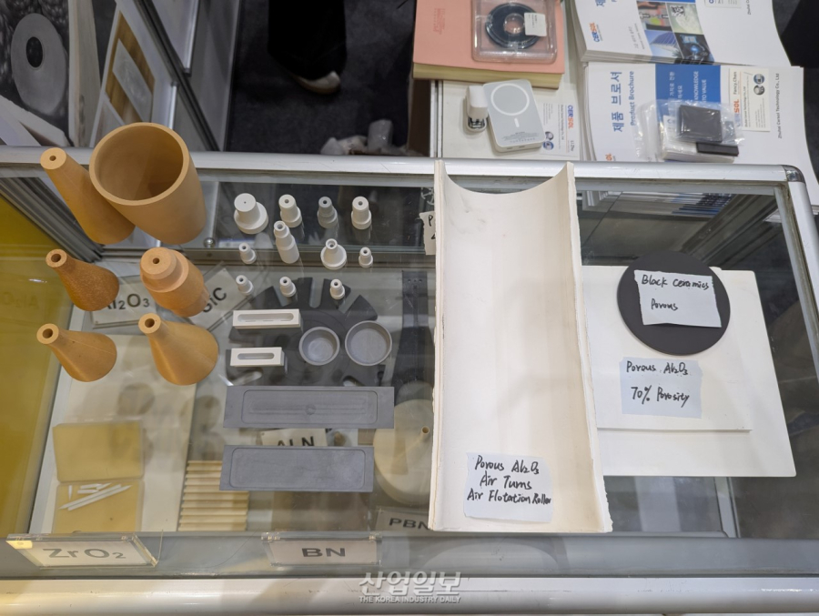 CERSOL, 나노코리아 2025서 초미세 다공성 세라믹 소재 공개…한국 정밀 공정 시장 공략