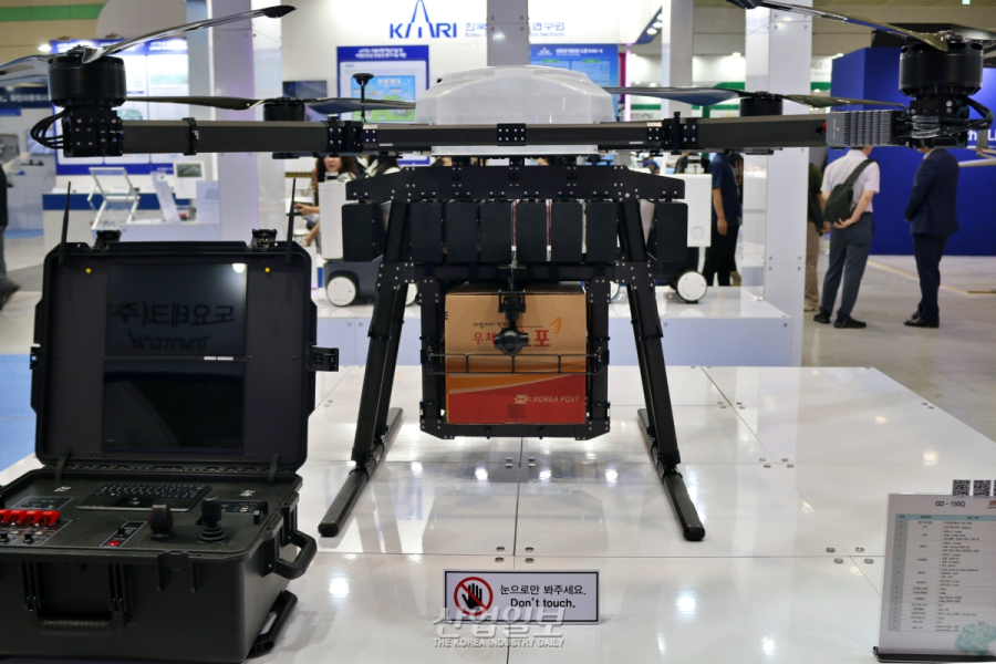 그리폰다이나믹스, 40kg 화물 실어 나르는 물류 배송 드론 ‘GD-150Q’ 선보여